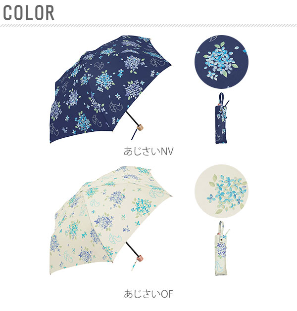 折りたたみ傘 晴雨兼用 レディース 軽量 通販 日傘 折りたたみ 晴雨兼用傘 かわいい オシャレ Uv 紫外線対策 Uvカット 遮光 遮熱 Upf50 50cm 6本骨 レース 刺繍 花柄 フラワー 手開き 手動 折り畳み Puコーティング かさ アンブレラ パラソル 三国 Mikuni ミクニ ブーケ