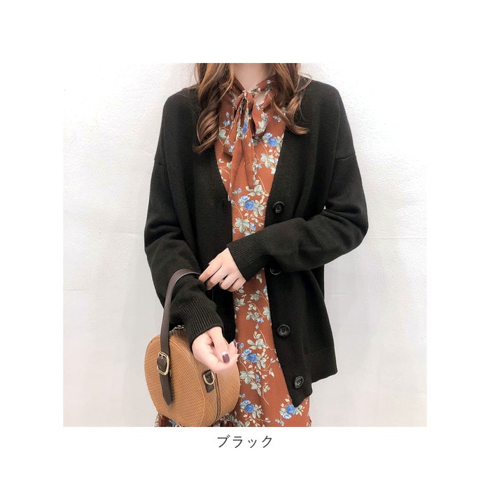 カーディガン レディース 秋冬 ゆったり 通販 ニット ボタン シンプル Vネック オフィス 学生 大きめ 長め ロング おしゃれ ドロップショルダー 春 秋 冬 きれいめ 上品 カジュアル 防寒 冷房対策 長袖 トップス グレー Backyard Family Jre Mall カーディガン レディース 秋冬 ゆったり 通販 ニット ボタン シンプル Vネック オフィス 学生 大きめ 長め ロング おしゃれ ドロップショルダー 春 秋 冬 きれいめ 上品 カジュアル 防寒 冷房対策 長袖 トップス グレー Backyard Family Jre Mall