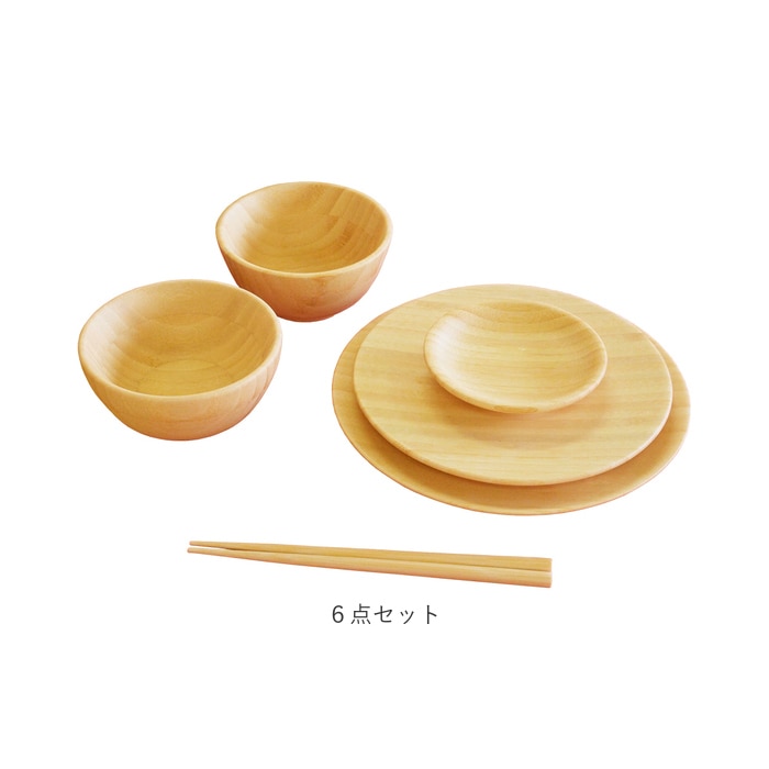 お食い初めセット 食器 通販 お食い初め 食器セット 天然素材 竹製 男の子 女の子 Agney アグニー 6点セット おしゃれ かわいい 離乳食 誕生日 日本製 木製 食洗機対応 出産祝い 内祝い プレゼント ギフト お食い初め膳用食器 ６点セット Backyard Family Jre Mall