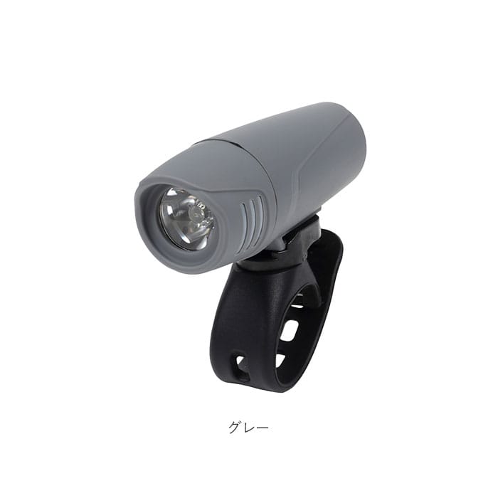 自転車 ライト 明るい 通販 Led おしゃれ サイクリング 生活 防水 ハンドル取付タイプ 着脱簡単 夜 夜道 キャンプ アウトドア 自転車通勤 通学 取付簡単 乾電池式 フロント 前照灯 Jis適合 870カンデラ ハイグレード2 Ledライト ブラック Backyard Family Jre Mall