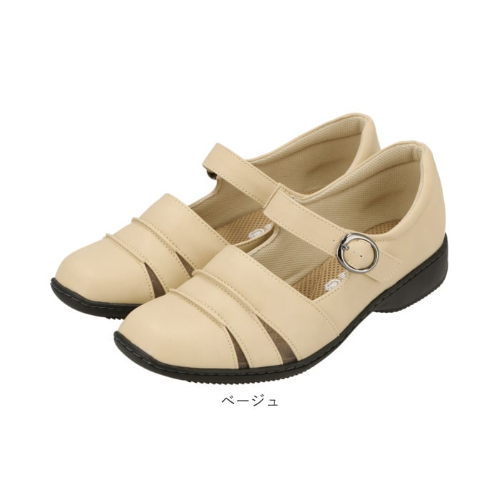 サンダル レディース 夏 通販 履きやすい ストラップサンダル 疲れにくい 歩きやすい 吸汗 吸湿 消臭 おしゃれ かわいい シンプル メッシュ インソール パンジー Pansy 3e 脱ぎ履き簡単 カジュアル 春夏 靴 22ｃｍ ブラック Backyard Family Jre Mall