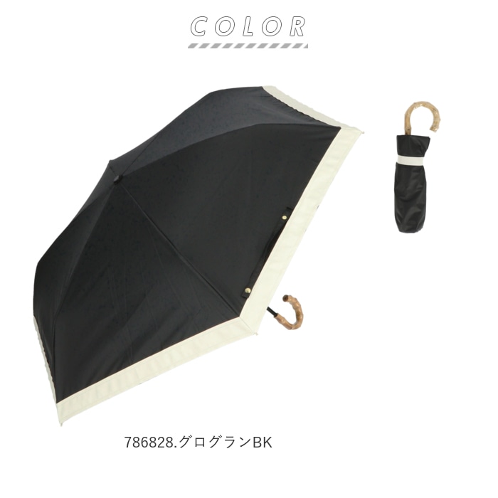 日傘 折りたたみ 完全遮光 晴雨兼用 軽量 通販 100% 折りたたみ傘 