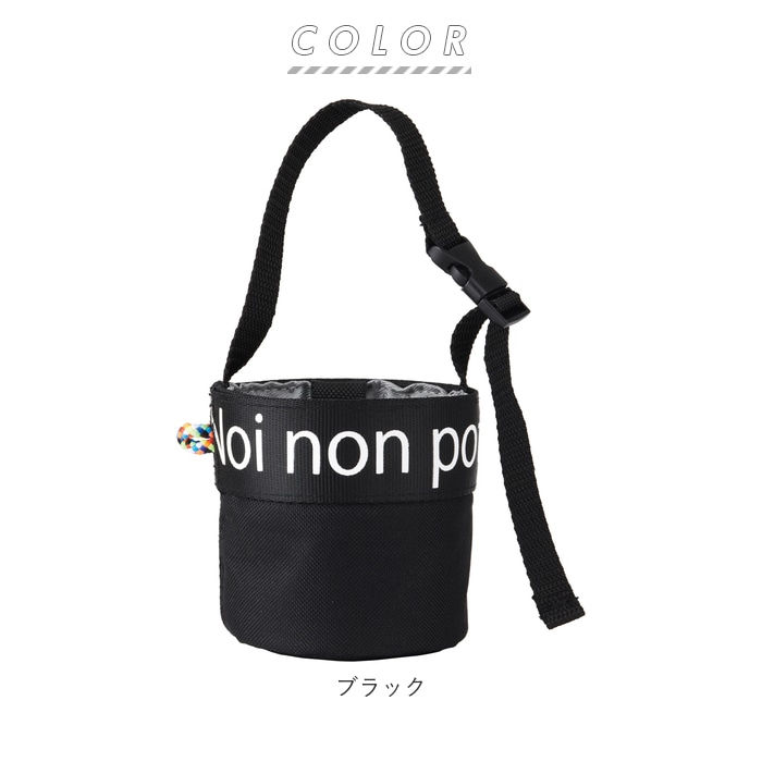 カップホルダー 通販 テイクアウト ドリンクホルダー エコバッグ 保冷 保温 保冷温 抗菌 コンビニ コーヒー 持ち帰り おしゃれ シンプル 持ち歩き 飲物 ドリンクバッグ 通勤 ブラック Backyard Family Jre Pointが 貯まる 使える Jre Mall