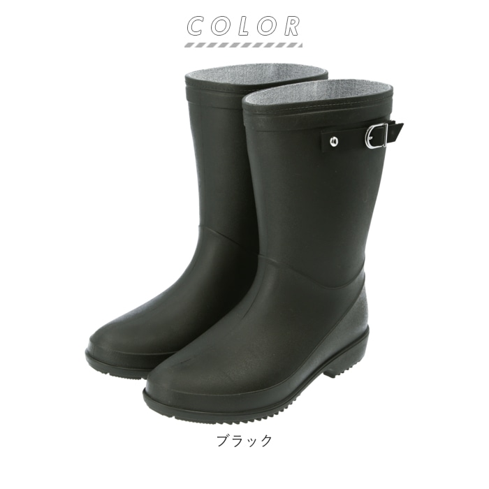 レインブーツ レディース おしゃれ 通販 ミドル丈 ブラウン Mサイズ Lサイズ ブラック 黒 長靴 茶 長ぐつ 雨の日 レインシューズ 約 23cm 24cm 約 24cm 25cm レイングッズ ラバーブーツ オシャレ 女子 レインシューズ 女の子 Mサイズ ブラック Backyard Family Jre