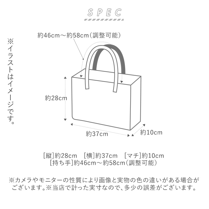 リクルートバッグ レディース 通販 就活 Pvc B4 ビジネスバッグ 自立 軽量 黒 鞄 ブラック ブリーフケース 大容量 大学生 トートバッグ 通勤 バッグ フォーマルバッグ クロ Backyard Family Jre Mall