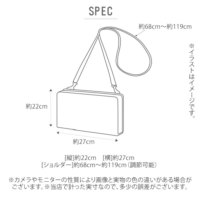 サコッシュ メンズ 通販 レディース ショルダーバッグ 斜めがけ かっこいい 大人 ナイロン 防水加工 撥水 はっ水 止水ファスナー アウトドア スポーツ キャンプ フェス 旅行 サブバッグ 2waクラッチバッグ バッグインバッグ Triumphal 001 ブラック Backyard Family