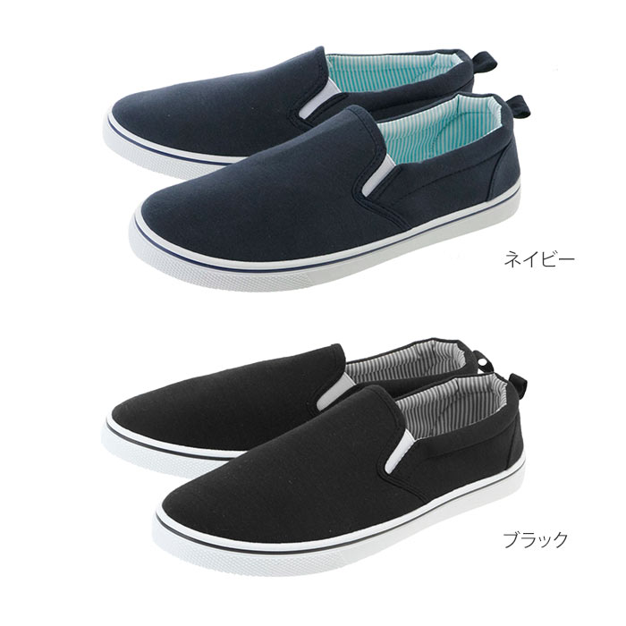 スリッポン メンズ スニーカー 通販 おしゃれ 履きやすい 黒 白 アイボリー 通学 通勤 40代 靴 シューズ 無地 シンプル ローカット 紐なし ヒモなし 履きやすい スウェットスリッポン メンズ Mサイズ 約25 26cm Lサイズ 約26 27cm カモフラ 迷彩 M約25 26cm パームツリー