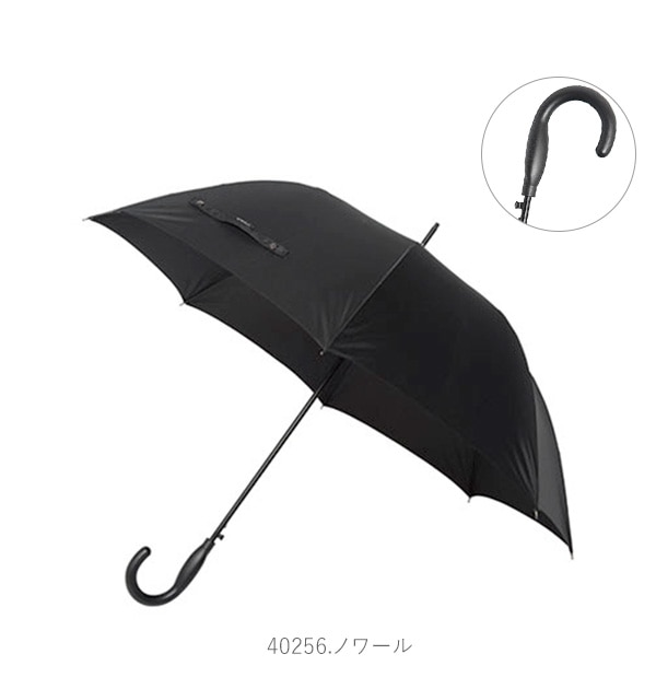 傘 おしゃれ 通販 レディース メンズ 長傘 ワンタッチ 軽い 軽量 丈夫 グラスファイバー骨 60cm 8本骨 60センチ 持ちやすい ジャンプ傘 Uvカット 紫外線対策 晴雨兼用 シンプル 無地 日傘 雨傘 紫外線カット Uv対策 男女兼用 Mabu マブ ベーシックジャンプneo