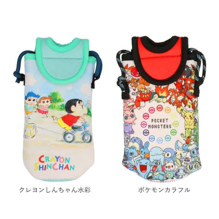 ペットボトルホルダー おしゃれ 通販 肩掛け ショルダー 首掛け ストラップ ボトルホルダー ボトルケース 大人 かわいい おでかけ 手ぶら キャラクター ミッキー トイストーリー ディズニー プリンセス ムーミン ミイ ジョージ ショーン ドリンクホルダー クレヨン