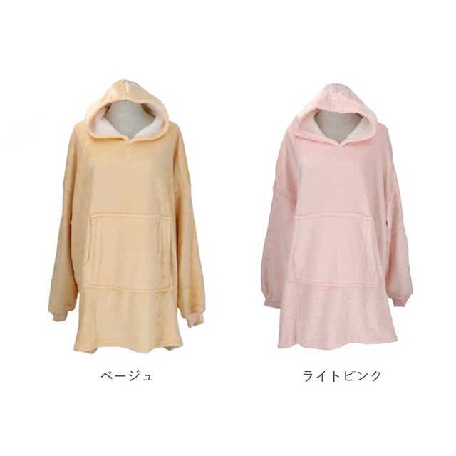 着る毛布 大きいサイズ メンズ 通販 レディース ブランケット ポンチョ フード付き パーカー プルオーバー あったか 防寒 ルームウェア 裏起毛 部屋着 もこもこ ふわふわ 冬 アウトドア キャンプ 毛布 かいまき 寝具 フリーサイズ ピンク Backyard Family Jre Pointが 着る毛布 大きいサイズ メンズ 通販 レディース ブランケット ポンチョ フード付き パーカー プルオーバー あったか 防寒 ルームウェア 裏起毛 部屋着 もこもこ ふわふわ 冬 アウトドア キャンプ 毛布 かいまき 寝具 フリーサイズ ピンク Backyard Family Jre Pointが