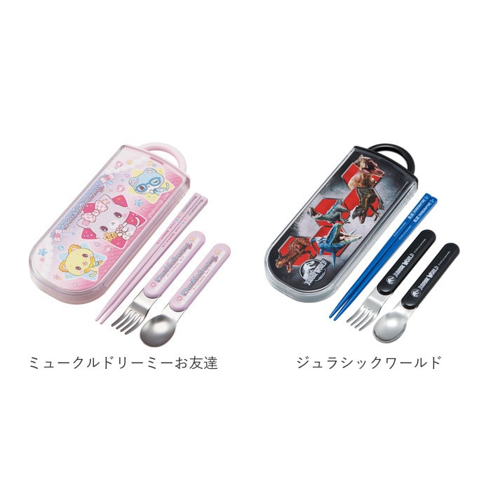 トリオセット 男の子 女の子 通販 お箸セット 子供 トリオ キャラクター かわいい ディズニー プリンセス カトラリーセット お弁当 幼稚園 保育園 遠足 運動会 食洗機 Ok Skater スケーター お弁当グッズ 子ども用食器 カトラリー トリオセット スターウォーズ Backyard