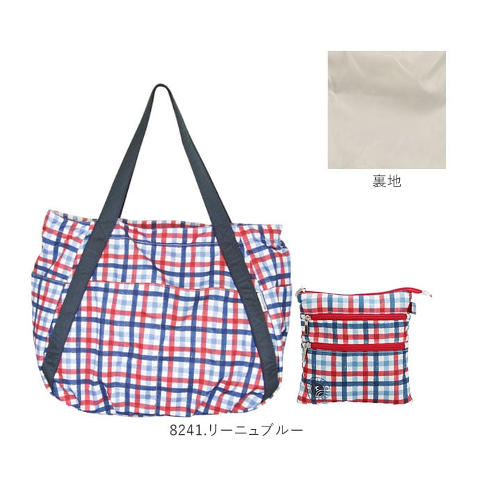 トートバッグ レディース 軽い 通販 トラベルバッグ 折りたたみ トラベルグッズ 便利 大容量 旅行カバン バッグ バック 軽量 ポリエステル おしゃれ 女子 携帯 プレゼント ギフト ショルダーバッグ 肩掛け ポーチ付き キャリーオン 女の子 コンパクト 持ち運び 36