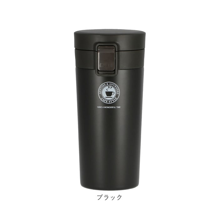タンブラー 蓋付き 保温 保冷 通販 おしゃれ ステンレス 370ml 約 400ml 携帯 持ち運び オフィス マグボトル 携帯マグ ギフト プレゼント 贈り物 アスベル 真空断熱二重構造 コップ カップ ステンレスマグ ワンタッチ 水筒 コーヒーボトル シンプル パールホワイト