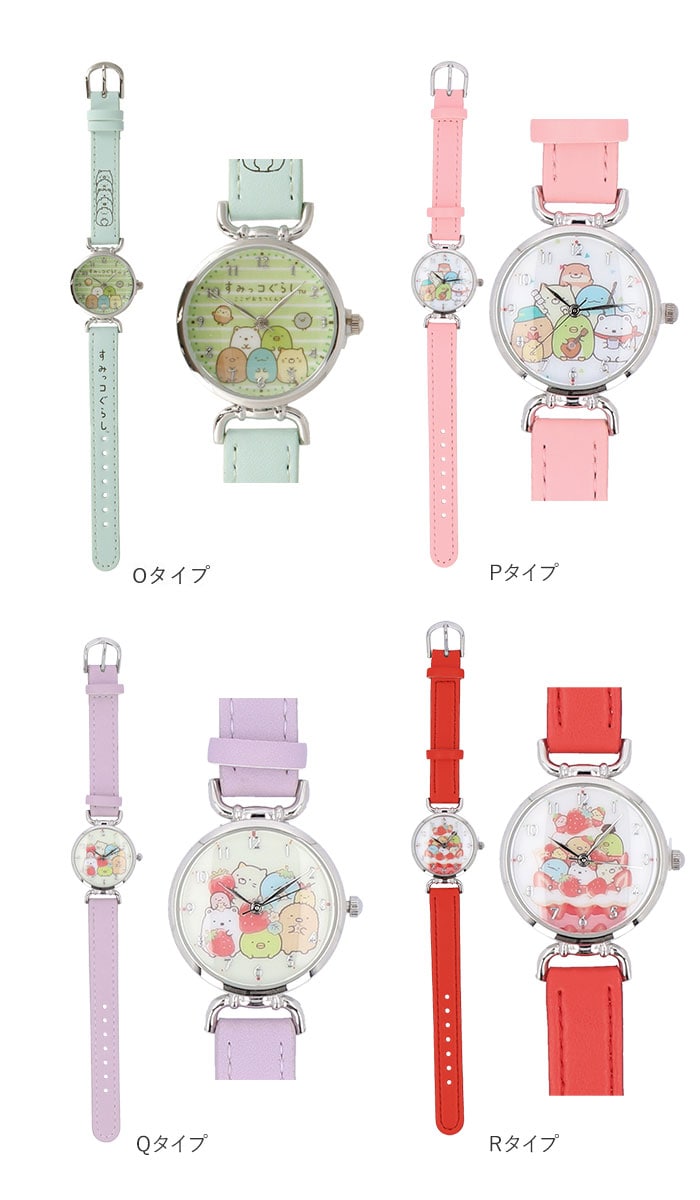 腕時計 キッズ すみっこ 通販 すみっコぐらし グッズ 女の子 キャラクター ウォッチ 時計 子供 クリスマス プレゼント 入学祝い 小学生 かわいい アナログ 低学年 ガールズ こども 子ども Bタイプ Backyard Family Jre Mall 腕時計 キッズ すみっこ 通販 すみっコぐらし グッズ 女の子 キャラクター ウォッチ 時計 子供 クリスマス プレゼント 入学祝い 小学生 かわいい アナログ 低学年 ガールズ こども 子ども Bタイプ Backyard Family Jre Mall