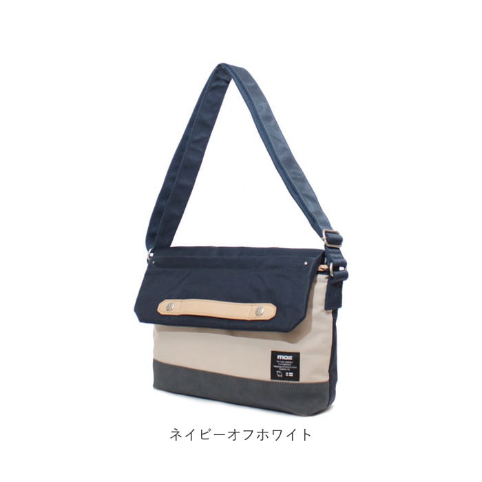 Moz ショルダー バッグ 通販 ショルダーバッグ レディース 斜めがけ 大人 ナイロン 小さめ かわいい スポーティー 斜め掛け ブランド モズ 高校生 中学生 旅行 おでかけ サブバッグ ミニショルダー カジュアル ミニショルダーバッグ おしゃれ シンプル ナチュラル 北欧