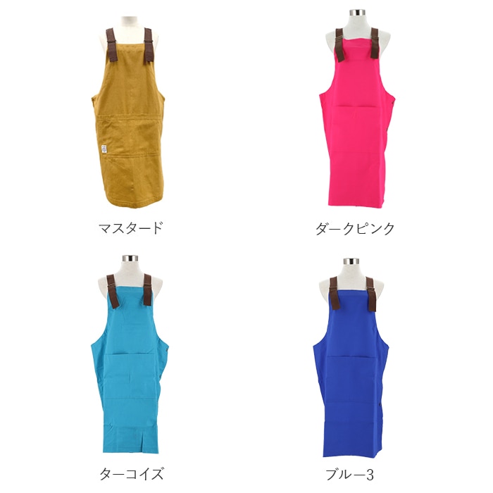 エプロン おしゃれ ナチュラル 通販 メンズ デニム ワークエプロン レディース 安く て かわいい 前掛け キャンプ シンプル 無地 ガーデニング カバーオール 保育士 Diy アウトドア バーベキュー ポケット たくさん Khaki Backyard Family Jre Pointが 貯まる
