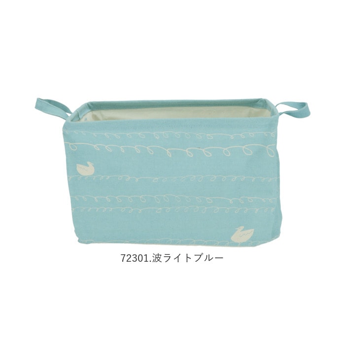 収納ボックス 布 おしゃれ 通販 折りたたみ 収納ケース 小物 収納 ボックス かわいい シンプル ナチュラル Atume アツメ お片付け 子供部屋 おもちゃ ぬいぐるみ リビング 雑貨 雑誌 日用品 ストック 収納家具 星柄アイボリー Backyard Family Jre Pointが