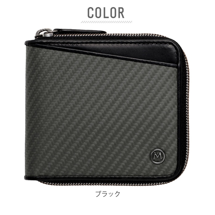 新品◇◇黒 二つ折り財布 シンプル小銭 カード ブラック メンズ-