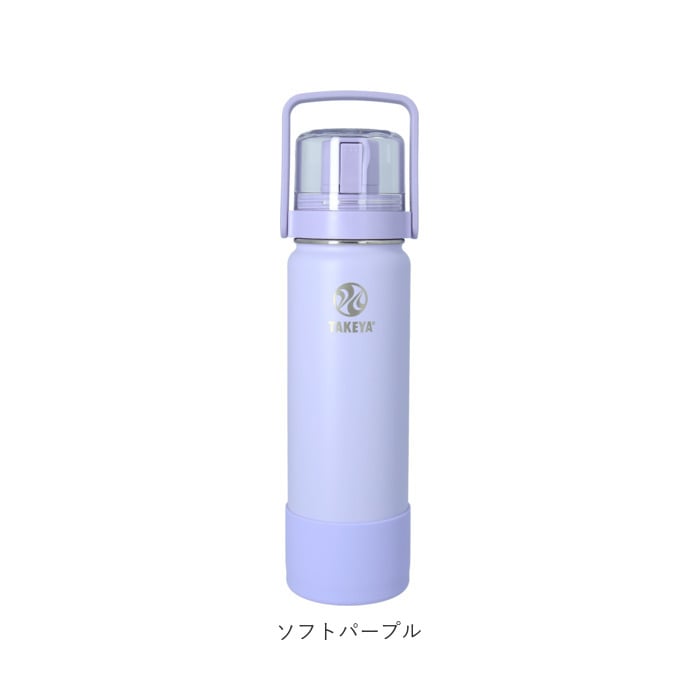 タケヤフラスク ゴーカップ 700 通販 タケヤ 水筒 700ml 24oz キッズ 直飲み 保冷 ステンレス 2way コップ付き 通学 遠足 運動会 子ども水筒 ストラップ付き 斜めがけ 肩掛け おしゃれ シンプル 子供用 Takeya Flask Go Cup 0 7l 0 7l ソフトグリーン Backyard Family Jre