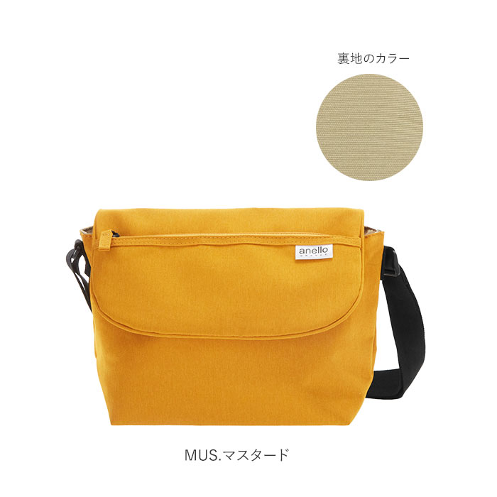 アネロ ショルダーバッグ ミニ 通販 レディース メンズ 小さめ 軽い 斜めがけ 軽量 スポーツ 旅行 Anello ショルダー ミニショルダーバッグ メッセンジャーバッグ 撥水 はっ水 無地 シンプル おしゃれ 大人 かわいい 通勤 通学 マザーズバッグ ママバッグ サブバッグ Be