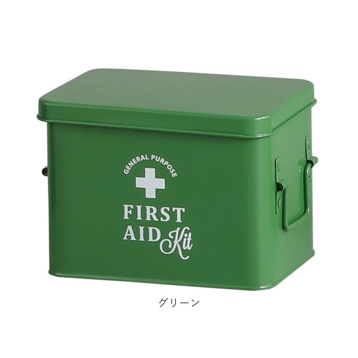 救急箱 おしゃれ 通販 かわいい 薬箱 クスリ箱 小 スチール 収納ボックス フタ付き 蓋つき 蓋付き 内皿付き 2段 仕切り付き 裁縫箱 道具箱 工具箱 アビデ Ho 501 フェール ファーストエイドボックス Sサイズ エイドボックスs ネイビー Backyard Family Jre Mall
