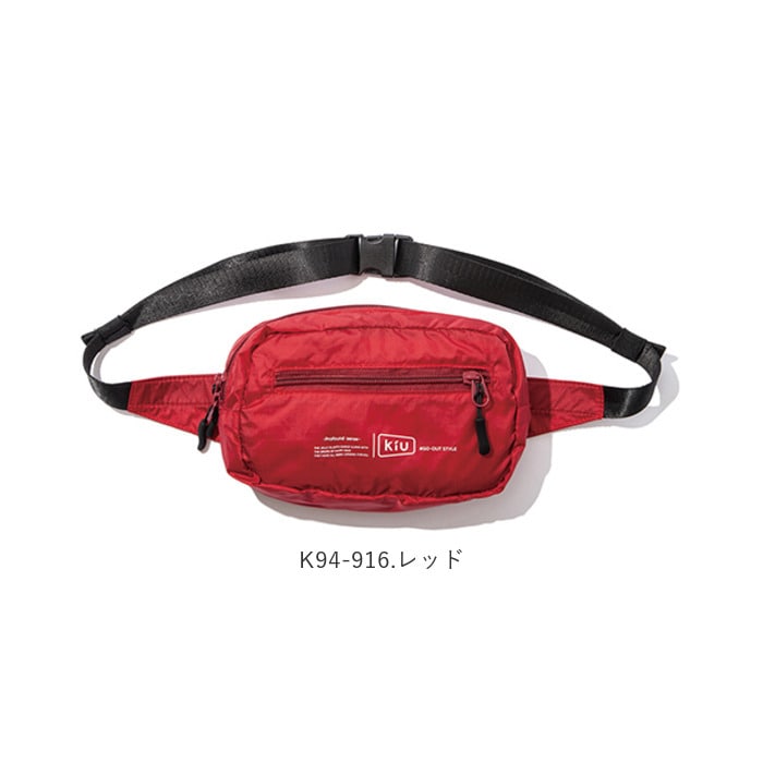Kiu ボディバッグ 通販 メンズ レディース ブランド キウ 小さめ おしゃれ シンプル 撥水 はっ水 アウトドア キャンプ フェス 自転車 旅行 ショルダーバッグ リップストップ ナイロン キウ K94 900 ブラック Backyard Family Jre Pointが 貯まる 使える Jre Mall