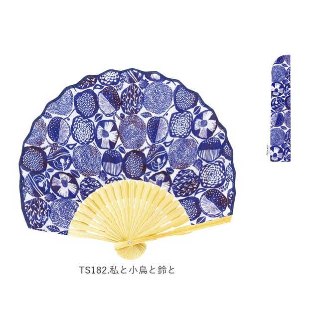 扇子 おしゃれ 通販 レディース かわいい うちわ プレゼント ギフト 母の日 敬老の日 夏 携帯 持ち運び 軽い 収納袋付き コンパクト 暑さ対策 ケース付き Ts181 郵便局の椿 Backyard Family Jre Pointが 貯まる 使える Jre Mall 扇子 おしゃれ 通販 レディース かわいい うちわ プレゼント ギフト 母の日 敬老の日 夏 携帯 持ち運び 軽い 収納袋付き コンパクト 暑さ対策 ケース付き Ts181 郵便局の椿 Backyard Family Jre Pointが 貯まる 使える Jre Mall