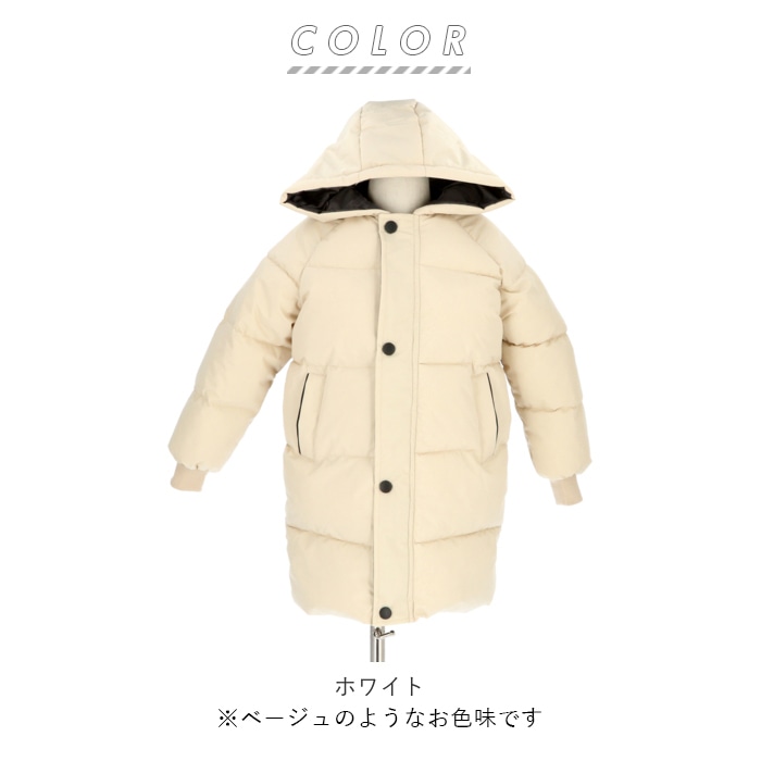 【冬物 新入荷!】▼ミミソル/MIMISOL▼130cm位(XXS) コート グレー子供 キッズ kids 女の子 冬 311132キッズ服女の子用(90cm~)