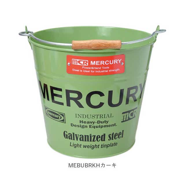 マーキュリー バケツ 通販 おしゃれ ブリキ ガーデニング レギュラー シンプル Mercury 男前 ゴミ箱 ダストボックス ダストビン アメリカン かっこいい 収納 Diy 掃除用品 Mebubrrdレッド Backyard Family Jre Pointが 貯まる 使える Jre Mall
