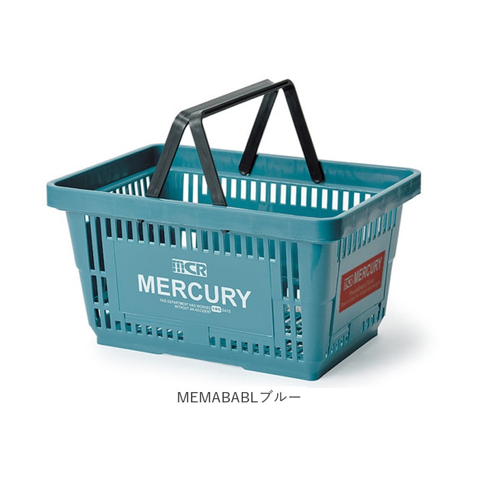 マーキュリー バスケット 雑貨 通販 かご 大きい 収納 ランドリー 買い物かご Mercury マーケットバスケット 男前 買い物カゴ レトロ ショッピングバスケット レジカゴ レジかご おもちゃ カゴ 籠 収納用品 生活雑貨 Memabayeイエロー Backyard Family Jre Pointが