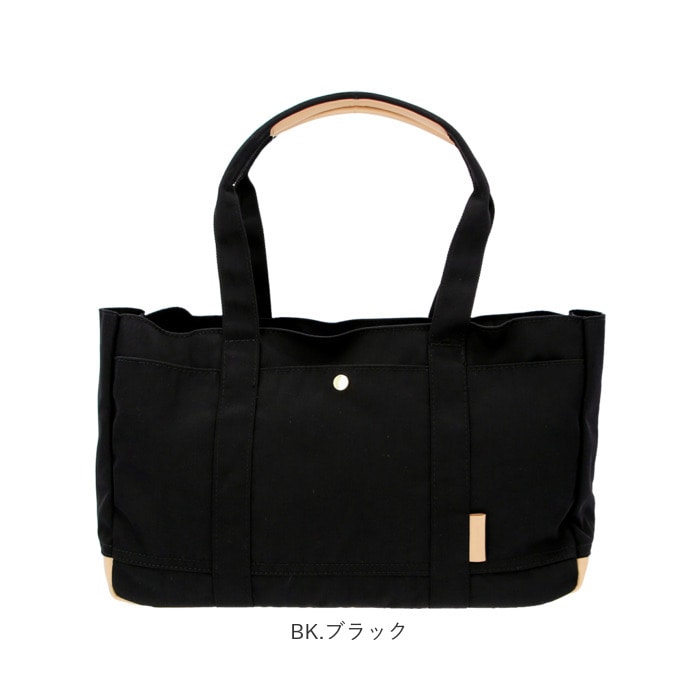 レガートラルゴ トートバッグ 通販 レディース 大きめ 横 通勤 通学 ナイロン ブランド Legato Largo 浅め 出し入れしやすい 使いやすい おしゃれ 大人 かわいい カジュアル マザーズバッグ 10ポケットトート Lh P0272 Gr グリーン Backyard Family Jre Pointが