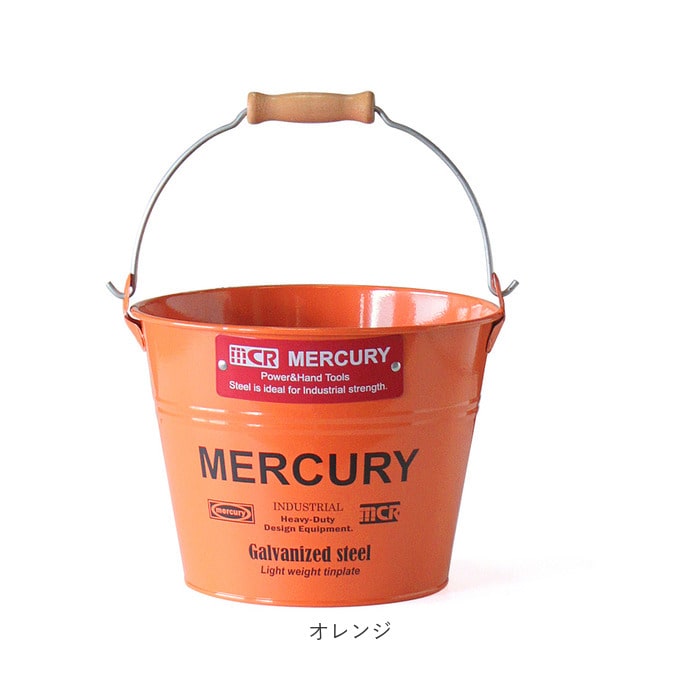 マーキュリー バケツ 通販 ブリキバケツ スモール 雑貨 おしゃれ Mercury 小さめ ブリキ スチール ガーデニング 花壇 植木鉢 鉢植え 鉢カバー ガレージ カー用品 ゴミ箱 掃除用品 レッド Backyard Family Jre Pointが 貯まる 使える Jre Mall マーキュリー バケツ 通販 ブリキバケツ スモール 雑貨 おしゃれ Mercury 小さめ ブリキ スチール ガーデニング 花壇 植木鉢 鉢植え 鉢カバー ガレージ カー用品 ゴミ箱 掃除用品 レッド Backyard Family Jre Pointが 貯まる 使える Jre Mall