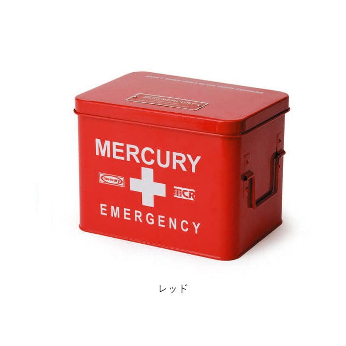 マーキュリー 雑貨 通販 救急箱 おしゃれ 大容量 かわいい MERCURY 