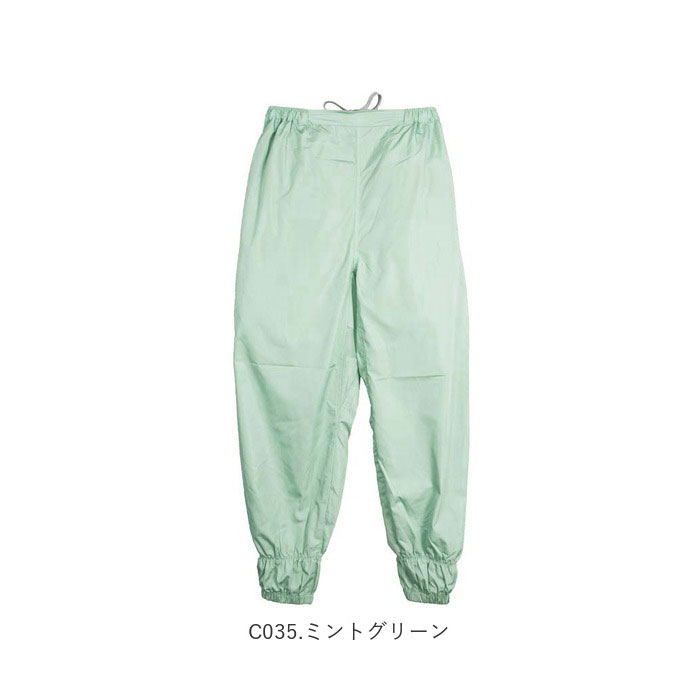 モンクワ パンツ 通販 ヤッケパンツ ズボン 日よけ Uvカット 女性用 ボトムス 農作業 紫外線カット ガーデニング 野良着 撥水 作業服 登山 釣り はっ水加工 アウトドア 農業女子 おしゃれ 大きめ 大きい Llサイズ 3lサイズ Mサイズ Lサイズ Mサイズ 64 70cm C030