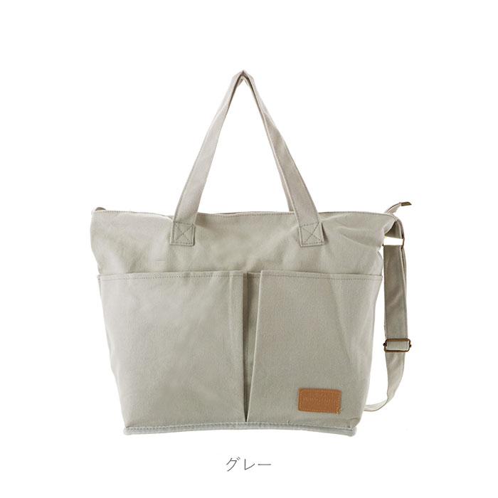 ショルダーバッグ レディース 軽い 通販 夏 10代 代 30代 カジュアル 通学 大学生 高校生 お稽古バッグ レッスンバッグ 斜め掛け 肩掛け おしゃれ ママバッグ マザーズバッグ 布 2way キッズ ジュニア メンズ 斜めがけ おそろい リンクコーデ カップル ブラック