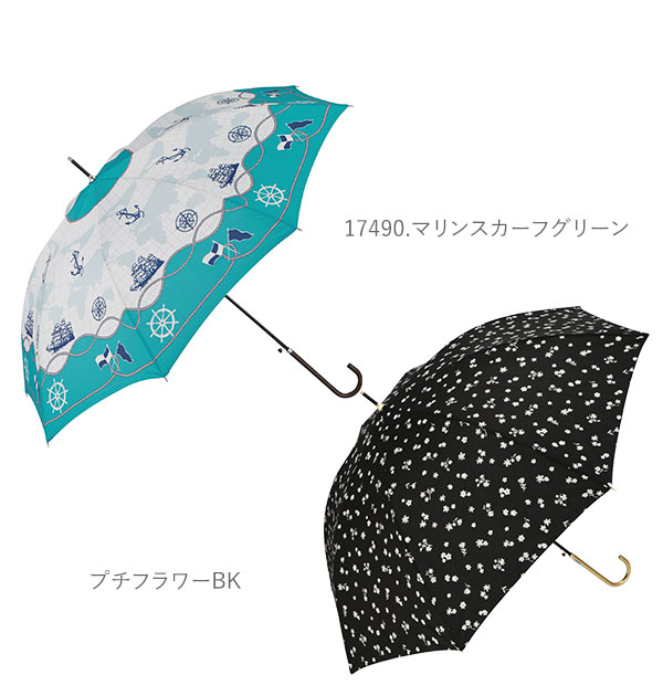 傘 レディース 長傘 ワンタッチ 通販 おしゃれ ブランド 大きめ 8本骨 雨傘 ジャンプ 耐風 スリム 60cm 8mm骨 かわいい かさ カサ 雨 雨の日 あめ 梅雨 アミュゾンスーラプルイ Amusant Sous La Pluie Mボーダーgy Backyard Family Jre Pointが 貯まる