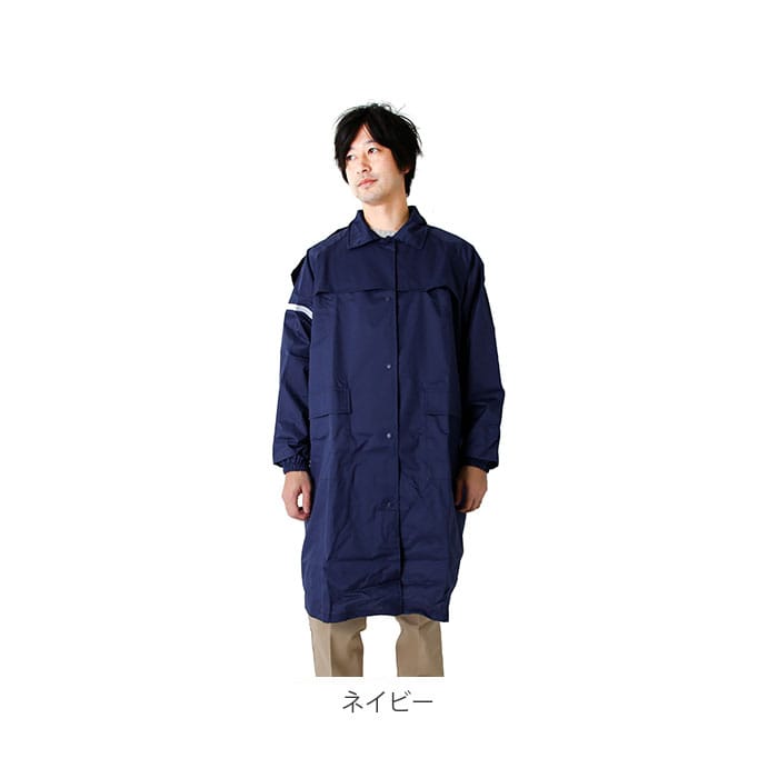 レインコート 通販 メンズ レディース カッパ 無地 シンプル 通学 大きめ 小学生 高学年 大きいサイズ 登下校 高校生 自転車通学 中学生 中学校 合羽 自転車 リュック 通勤 レインウェア 透明ひさし 着丈125cm ベージュ Backyard Family Jre Pointが 貯まる