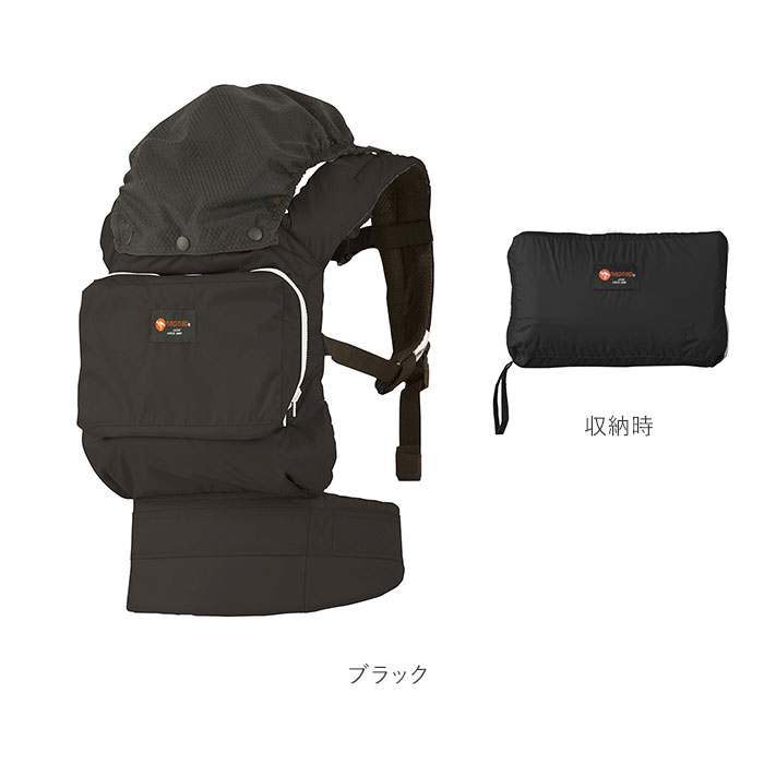 抱っこ紐 コンパクト 通販 Napnap ナップナップ Compact コンパクト だっこひも おんぶ紐 ベビーキャリア ベビーキャリー 軽量 軽い 折りたたみ 収納 折り畳み おんぶひも ポケッタブル パッカブル 腰ベルト 落下防止ベルト 対面抱っこ おんぶ ネイビー Backyard Family
