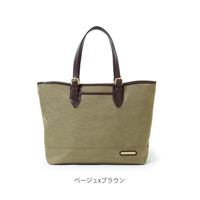 ビジネス トートバッグ メンズ 通販 ブランド Innfith Comfort ナイロン 通勤 通学 撥水 はっ水 おしゃれ 大容量 シンプル ギフト プレゼント 入学 進学 就職 誕生日 父の日 インフィス コンフォート ビジネストートバッグ ネイビーxブラウン Backyard Family