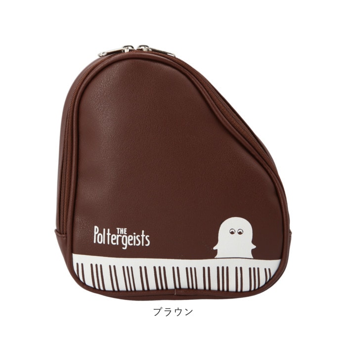 ポーチ 小物入れ 可愛い 通販 小さい 女の子 可愛い ガールズ 小学生 レディース メイクポーチ コンパクトサイズ 子ども こども ブラック おしゃれ ブランド ポルタ ガイスト おばけ ナプキン用ポーチ 合皮 フェイクレザー 旅行 トラベル ピアノ型 ブラック Backyard ポーチ 小物入れ 可愛い 通販 小さい 女の子 可愛い ガールズ 小学生 レディース メイクポーチ コンパクトサイズ 子ども こども ブラック おしゃれ ブランド ポルタ ガイスト おばけ ナプキン用ポーチ 合皮 フェイクレザー 旅行 トラベル ピアノ型 ブラック Backyard