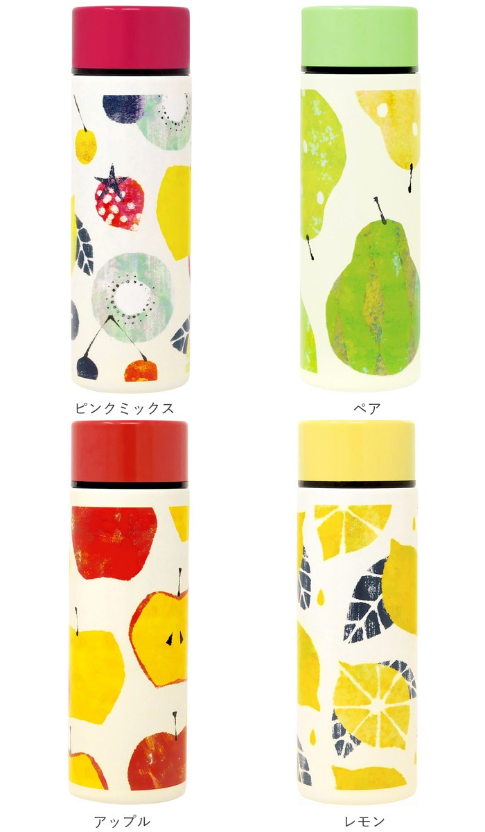 ステンレスボトル おしゃれ ミニ 通販 水筒 女子 洗いやすい 子供 キッズ マグボトル 直飲み ステンレス ボトル 保冷 保温 大人 かわいい 魔法瓶 140ml コンパクト ミニサイズ ポケットサイズ 小さめ 小さい お散歩 ウォーキング 通勤 通学 ステンレスマグ 無地 シンプル