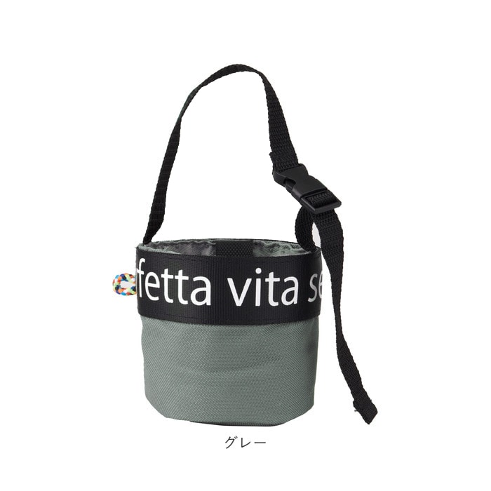 カップホルダー 通販 テイクアウト ドリンクホルダー エコバッグ 保冷 保温 保冷温 抗菌 コンビニ コーヒー 持ち帰り おしゃれ シンプル 持ち歩き 飲物 ドリンクバッグ 通勤 グレー Backyard Family Jre Pointが 貯まる 使える Jre Mall