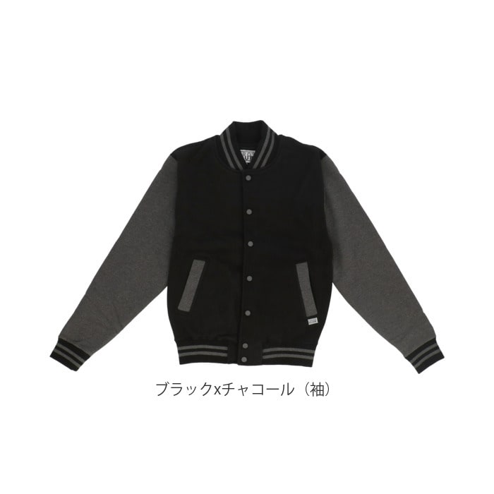 スタジャン メンズ ブランド Pro Club プロクラブ 黒 通販 フリース 長袖 フリースジャケット アウター ジャンバー 上着 ジャンパー アメカジ トップス ストリート ヒップホップ 大きなサイズ グレー ビッグサイズ Sサイズ 小さめ 大きめ Xl 大きいサイズ サイズs