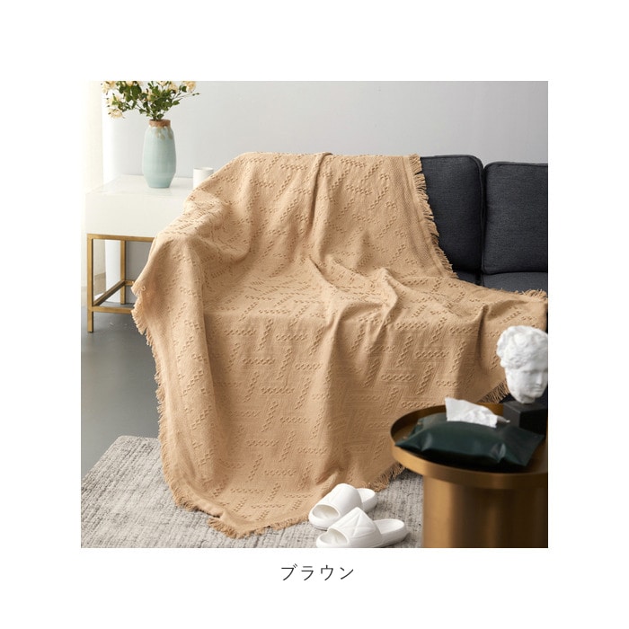 日本通販サイト 140x200cm?ダウンブランケット?ラグ?カーペット滑り