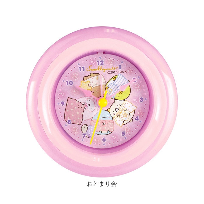 目覚まし時計 子供 おすすめ 通販 かわいい 女の子 男の子 アラームクロック キッズ 子供部屋 入学祝い おしゃれ 小学生 園児 プレゼント 置時計 ギフト 置き時計 インテリア ラウンドアラーム アニメ キャラクターグッズ クレヨンしんちゃん グッズ すみっコぐらし ね