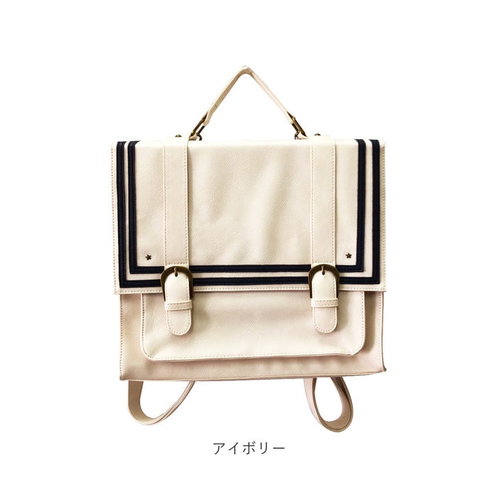 3wayバッグ レディース 通販 リュック 小さめ 3wayバッグ 通学 通勤 ショルダーバッグ おしゃれ 大人 かわいい サッチェルバッグ 手提げ シンプル セーラー 斜めがけ 肩掛け カジュアル 中学生 高校生 ブラック Backyard Family Jre Pointが 貯まる 使える