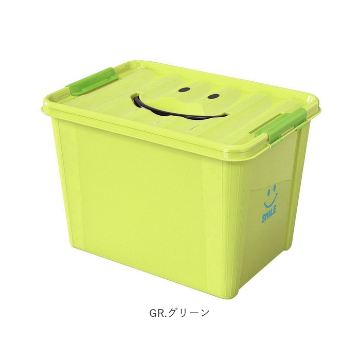 収納ボックス フタ付き おしゃれ 通販 プラスチック スマイルボックス Lサイズ かわいい 収納ケース ハンドル 持ち手 ふた付き スタッキング おもちゃ箱 衣類 収納 子供部屋 Spice Of Life スパイス Sfpt1530 インテリア Ye イエロー Backyard Family Jre Pointが