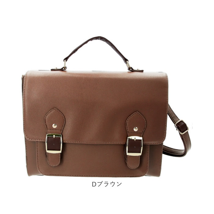 3way リュック レディース 通販 小さめ 通学 通勤 3wayバッグ ショルダーバッグ おしゃれ 大人 かわいい サッチェルバッグ 手提げ シンプル 無地 ロゴ 斜めがけ 肩掛け カジュアル きれいめ 上品 ブラック Backyard Family Jre Pointが 貯まる 使える Jre Mall 3way リュック レディース 通販 小さめ 通学 通勤 3wayバッグ ショルダーバッグ おしゃれ 大人 かわいい サッチェルバッグ 手提げ シンプル 無地 ロゴ 斜めがけ 肩掛け カジュアル きれいめ 上品 ブラック Backyard Family Jre Pointが 貯まる 使える Jre Mall