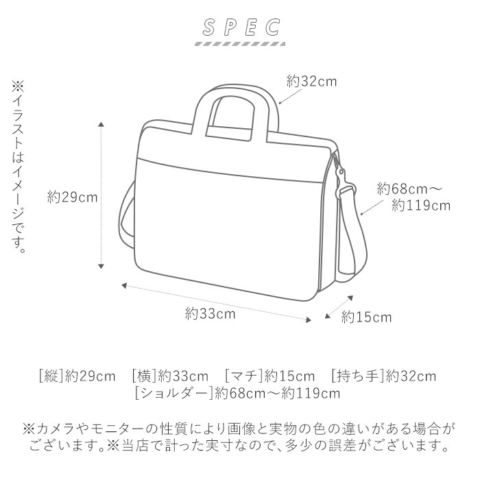 トートバッグ キャンバス 横 通販 2way ショルダーバッグ キャンバス生地 厚手 レディース 子供 キッズ 塾 バッグ 女の子 小学生 可愛い おしゃれ 手提げ 鞄 かばん 子ども ディズニー ムーミン スヌーピー キャラクター Apds4913 フェイス Backyard Family Jre