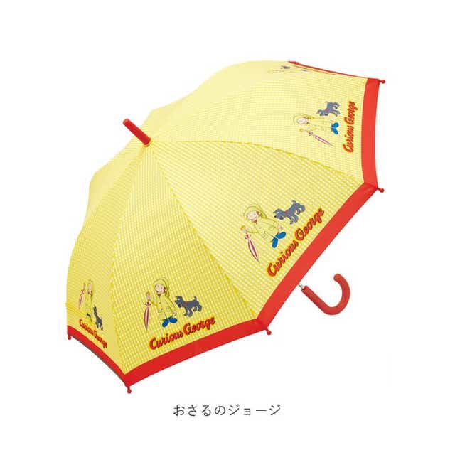 傘 子供用 通販 長傘 キッズ 男の子 女の子 かさ 55cm かわいい キャラクター ドラえもん ポケモン おしりたんてい おさるのジョージ はらぺこあおむし プリキュア 通園 通学 Skater スケーター Ub1n 子ども傘 雨具 ファッション雑貨 長傘55cm ポケットモンスター 傘 子供用 通販 長傘 キッズ 男の子 女の子 かさ 55cm かわいい キャラクター ドラえもん ポケモン おしりたんてい おさるのジョージ はらぺこあおむし プリキュア 通園 通学 Skater スケーター Ub1n 子ども傘 雨具 ファッション雑貨 長傘55cm ポケットモンスター